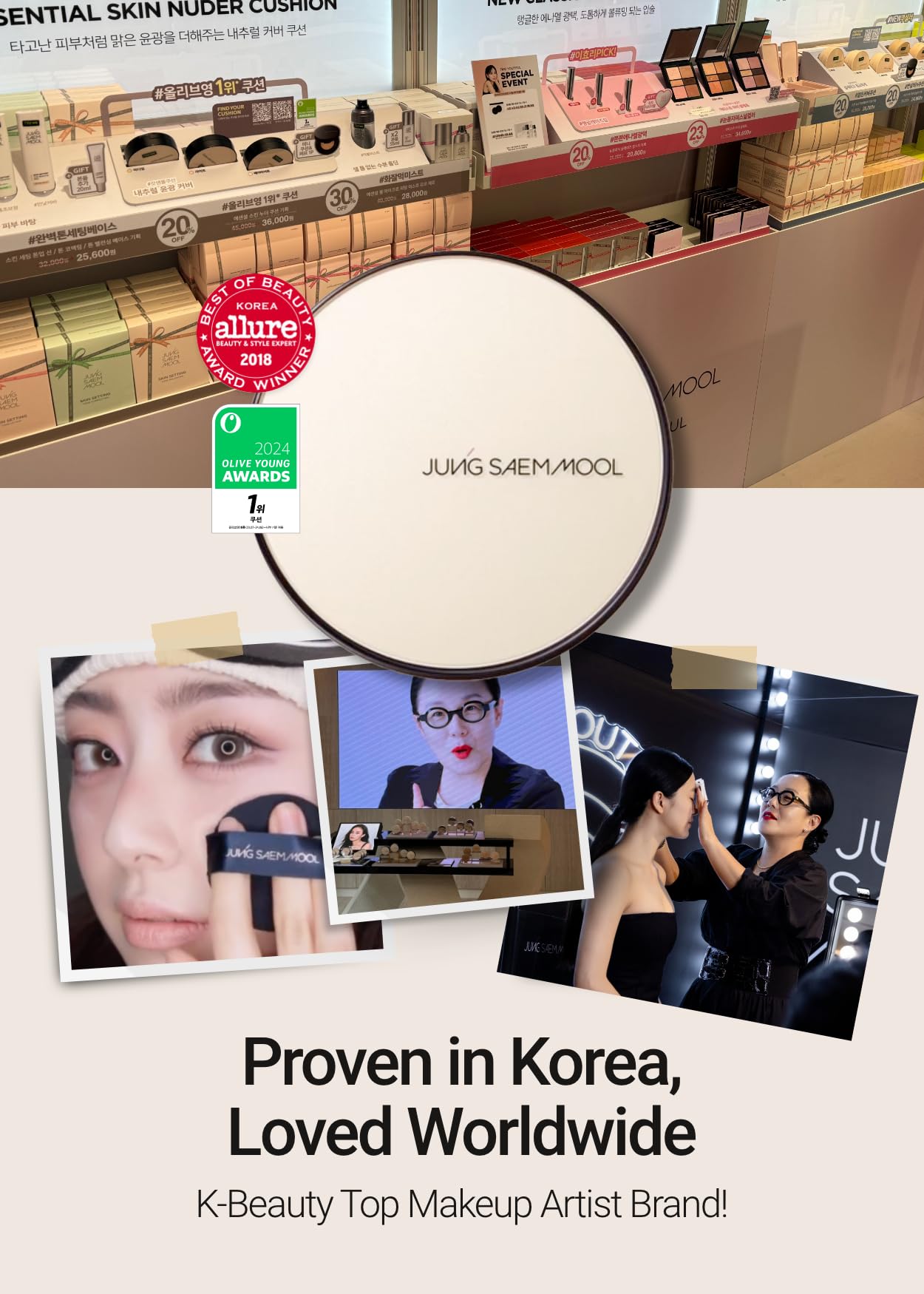 [JUNGSAEMMOOL OFFICIAL] Essential Skin Nuder Cushion (Light) | Refill not Included | Natural Finish | Buildable Coverage | Korean Makeup Artist Brand | Cream Foundation